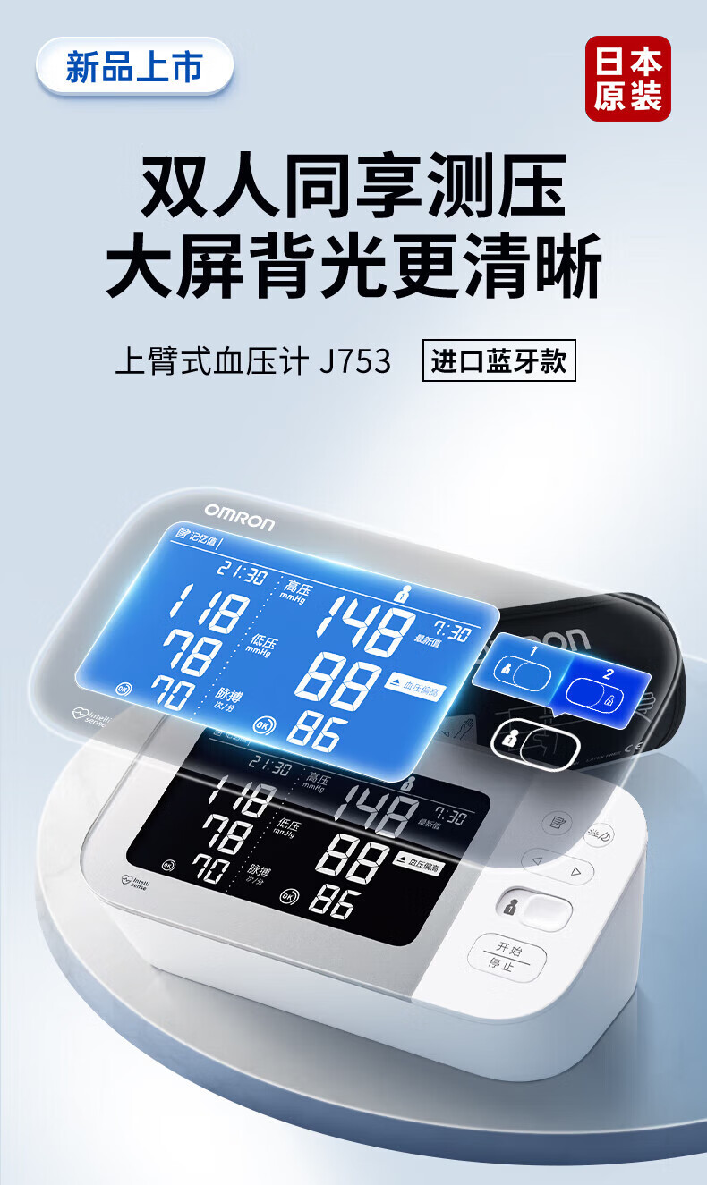12b74fe8e9f84f52.jpg