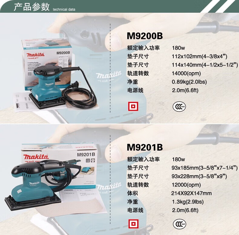 6069b1612571ab33.jpg