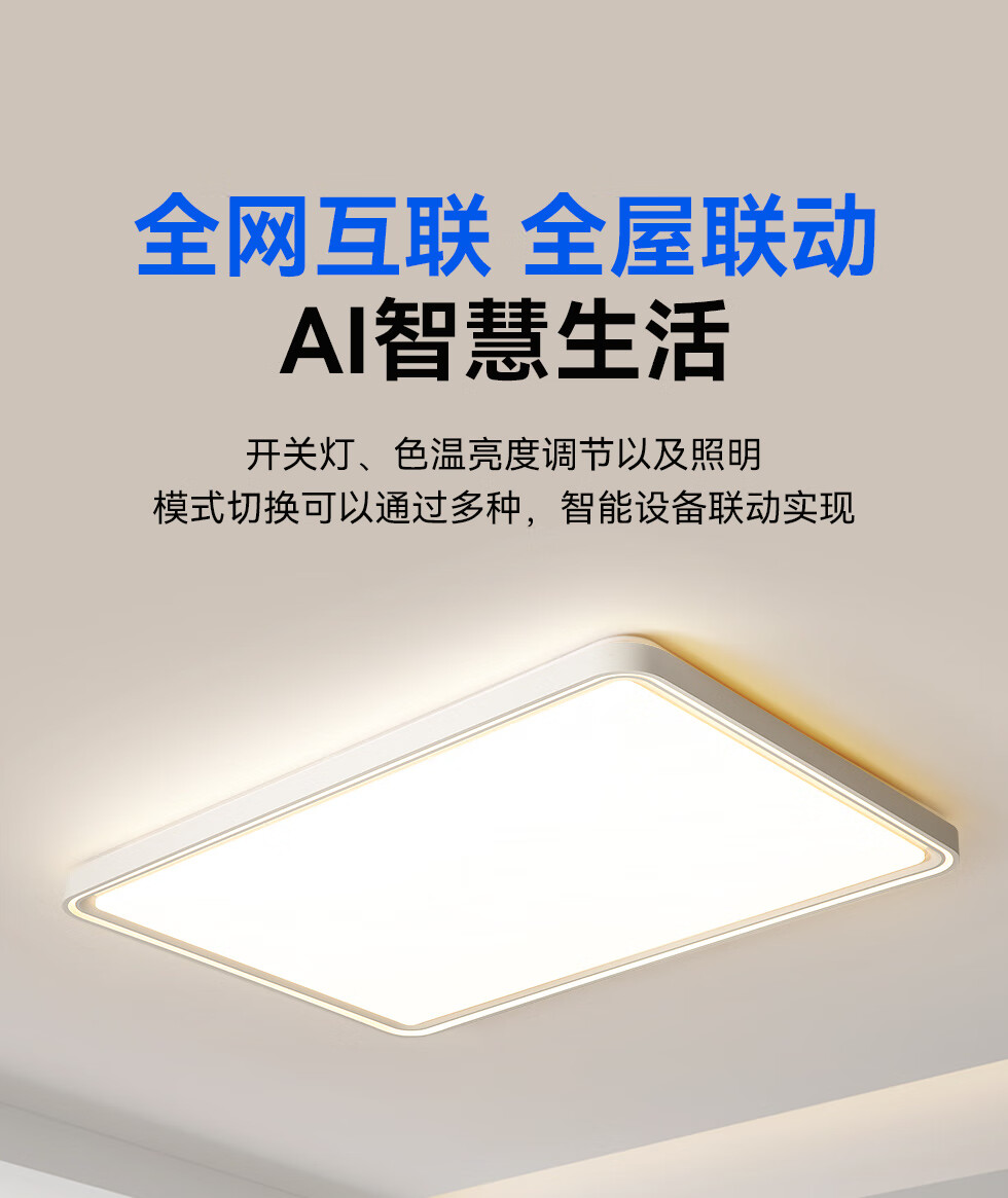 57eca2e718cf1a69.jpg