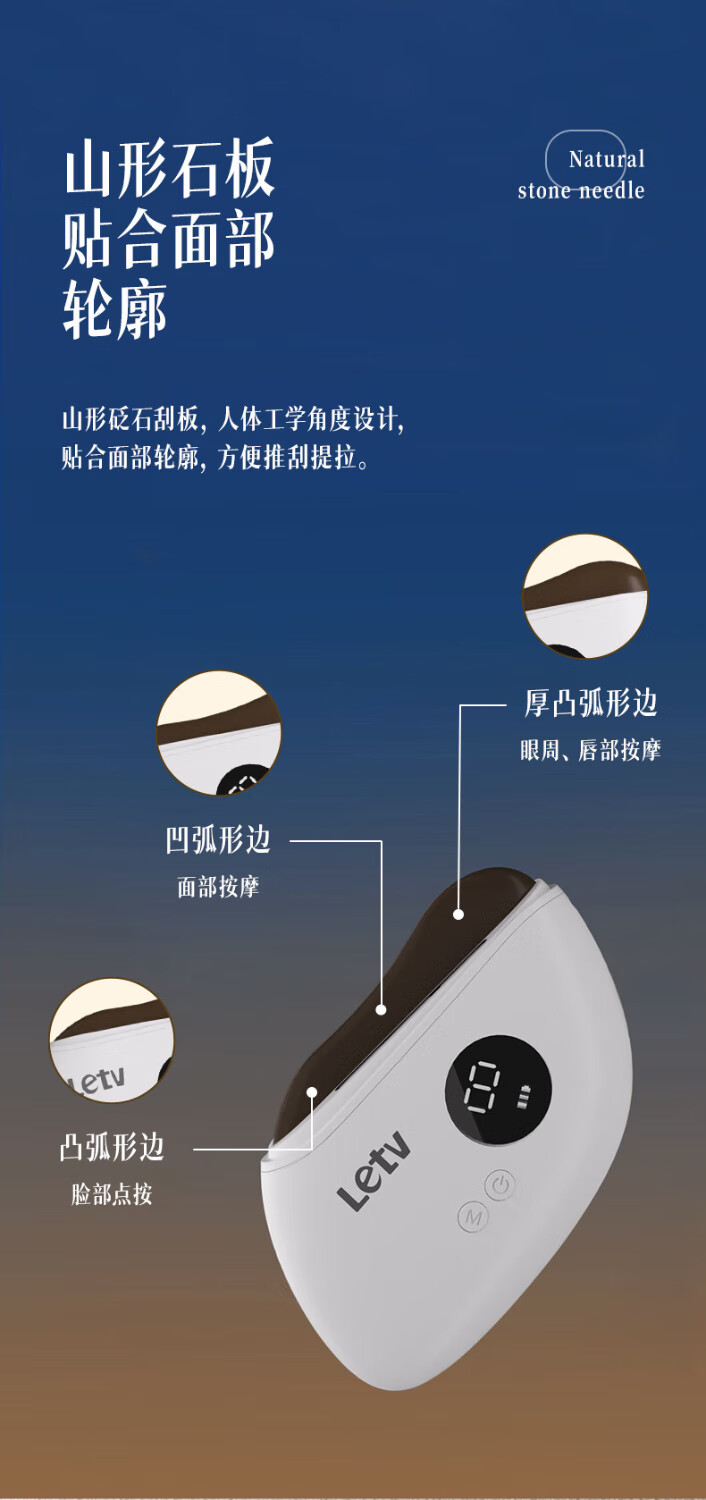 详情图.png