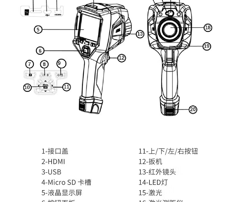 f3c0269f081e5b53.jpg