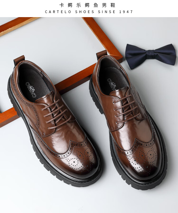 CARTELO British Men's Brogue Leather Shoes, Thick-Soled Heightening Business Casual Leather Shoes, Breathable Cowhide Shoes for Men, 9961 Black, Size 43 6