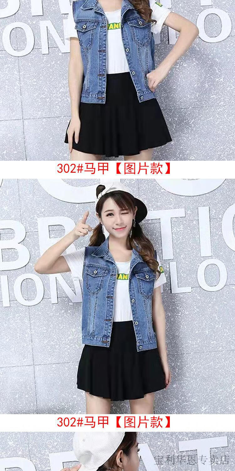 9b7012b8a548dccd.jpg