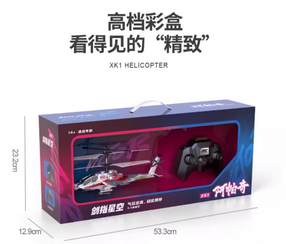 c913ff49988b0af5.jpg
