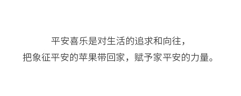 21，阿斯矇迪陳金慶原創雕塑蘋果擺件玄關客厛裝飾品喬遷新居高耑禮物 芬芳有常 尺寸:50*25*71cm