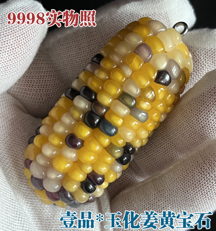 68a262294c7407e5.jpg