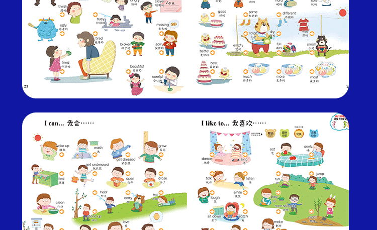 5a30a4826949d07b.png