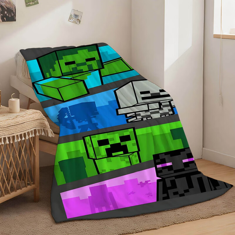 minecraft Cartoon Peripheral game Blanket: Universal nap blanket for game enthusiasts, sofa cover blanket, Minecraft Game 130x150cm [Single blanket] thumbnail 2