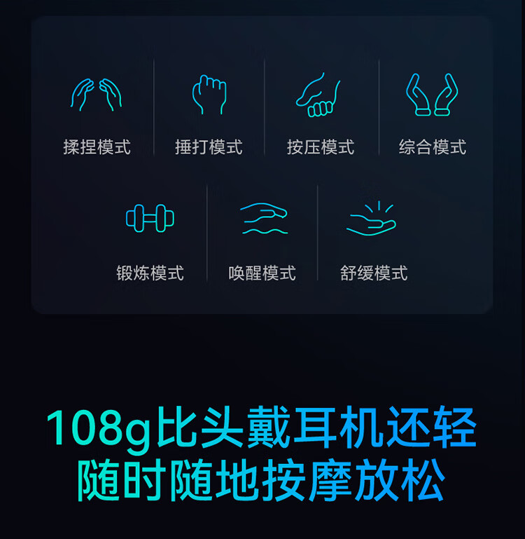 详情图.png