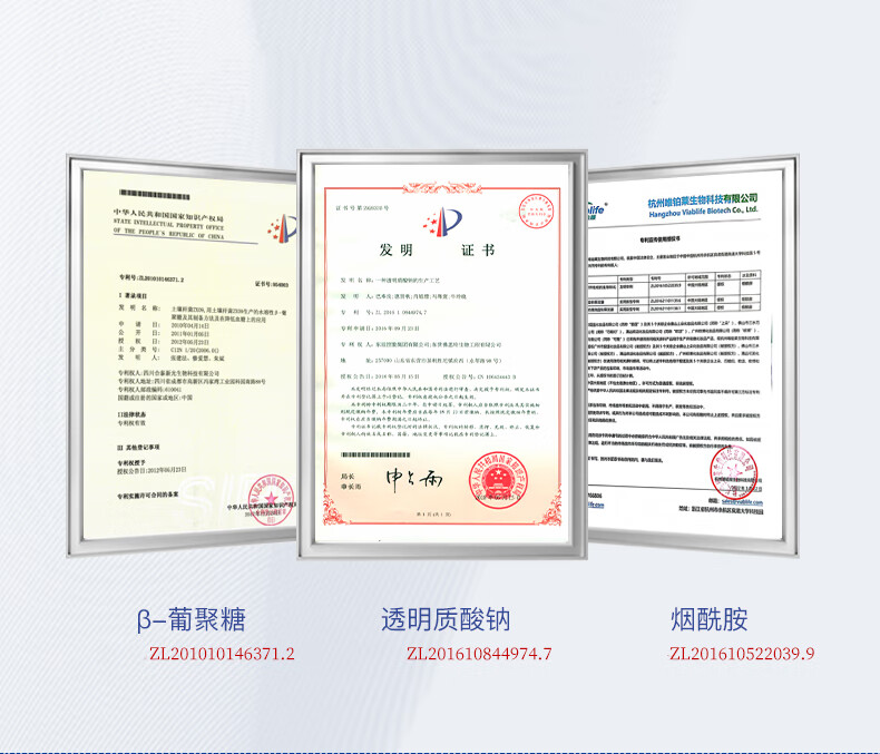 NTD抗皱弹滑紧润菁华霜20g 保湿淡化细纹抗皱纹护肤品男女通用