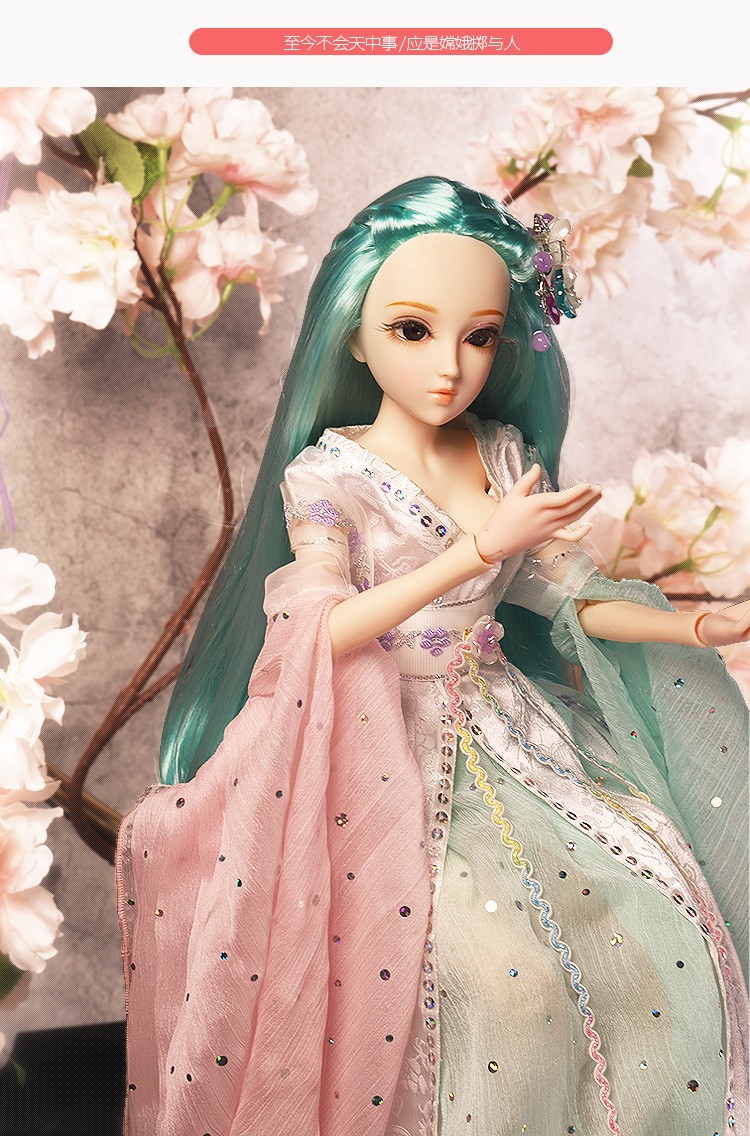 德必胜日记公主娃娃玩具女孩芭比娃娃套装大礼盒sd/bjd娃娃关节换装洋