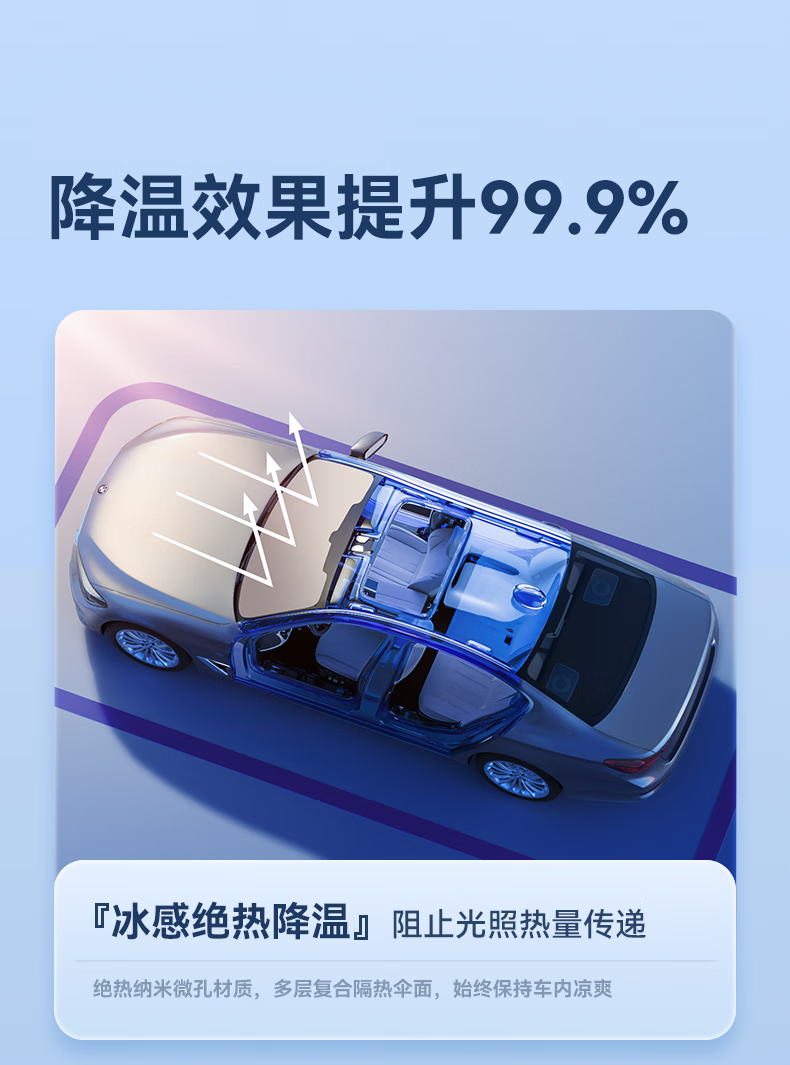 02e1438d008a8e79.png
