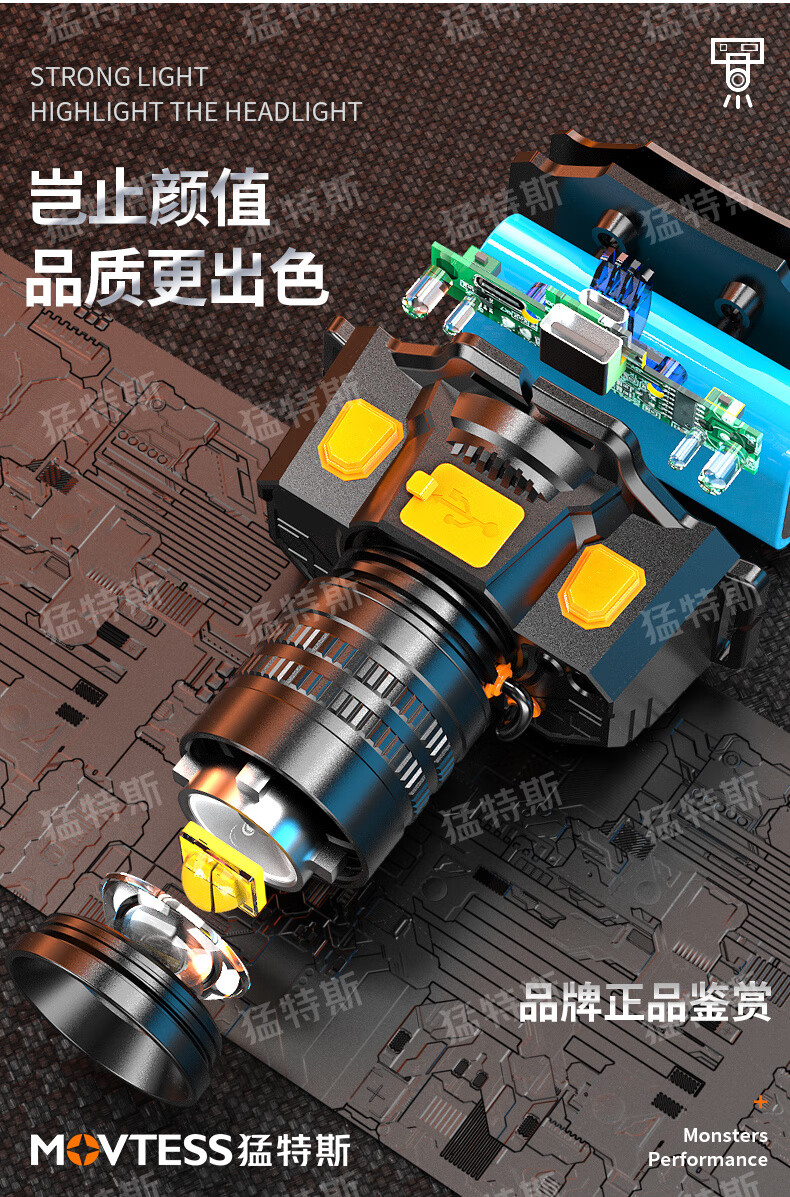 aa305430-f0f8-4e05-90e3-578ab5cc789f.jpe