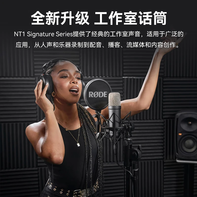 RODE NT1 Signature Series large diaphragm microphone, professional condenser recording microphone, live video streaming for streamers, vocal recording, singing microphone, black + desktop cantilever stand thumbnail 2