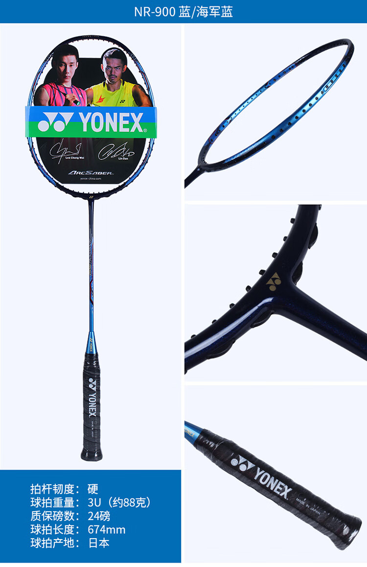 ce0addc5479d83cc.jpg