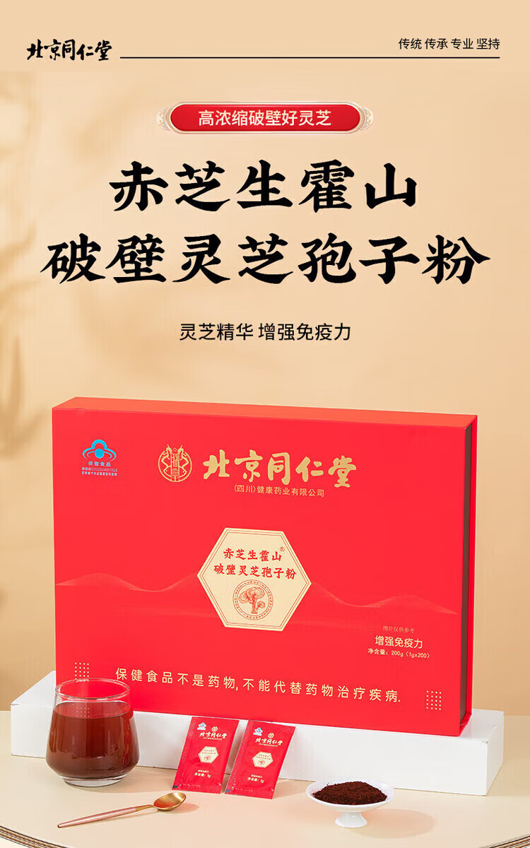 4d6534ac9724f204.jpg.avif