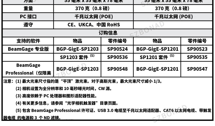 fec9979848e0a52a.jpg