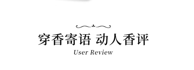 古驰（GUCCI）节日礼物 精致女士香水 持久留香淡香氛送男友女友情人节礼物 罪爱女士淡香水 50ml （版本随机）