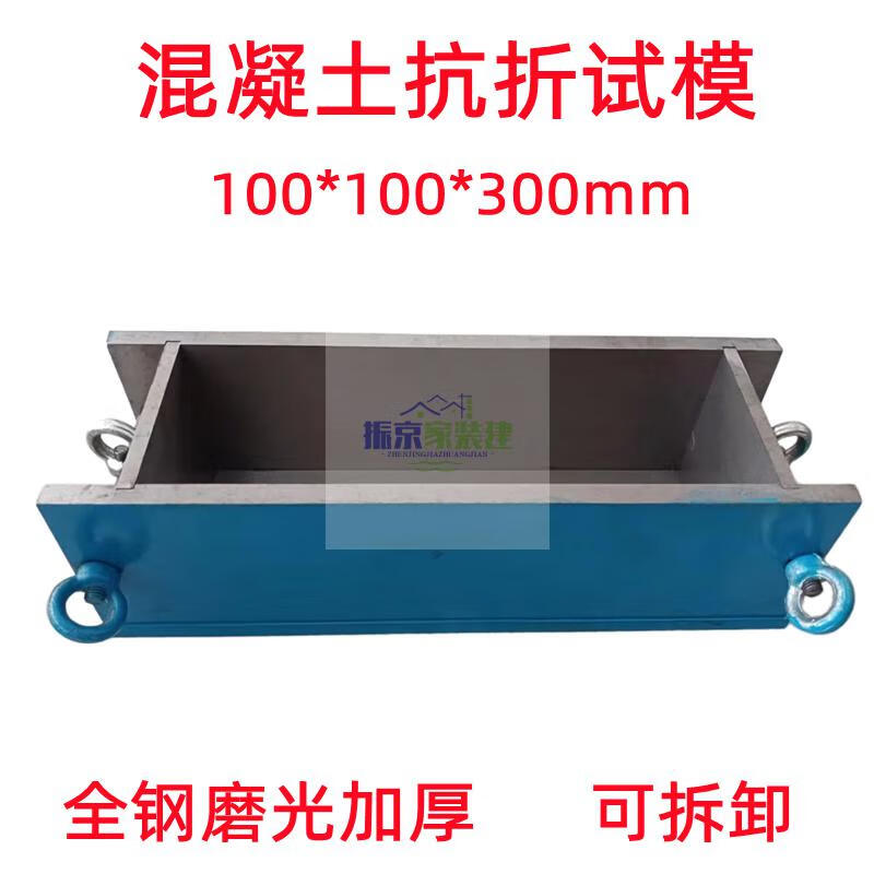 6c6a1e1069a60975.png