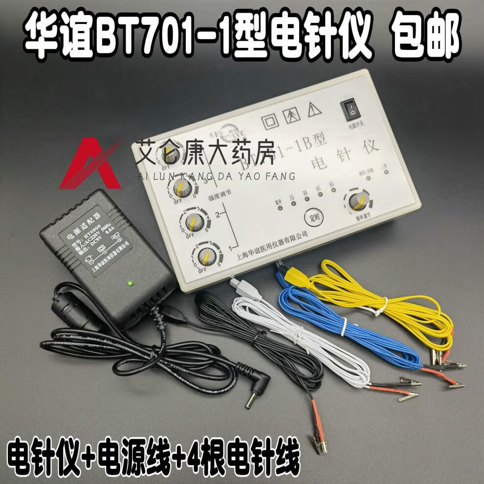 a1120d469cb0b7af.jpg