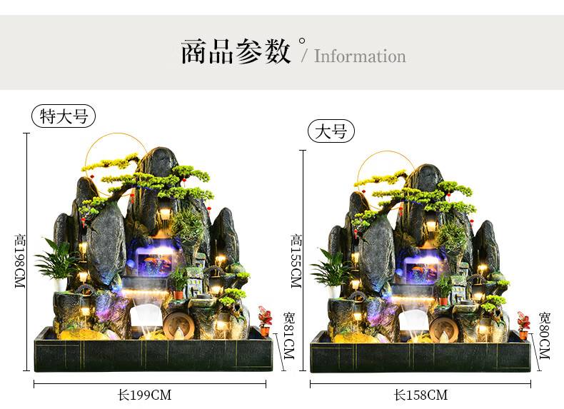 O1CN01XrDfc323YL5eE26Qt_!!2267227267.jpg
