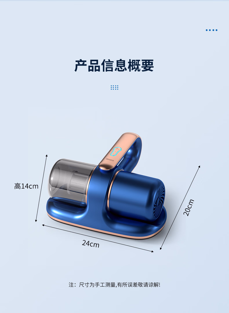 详情图.png