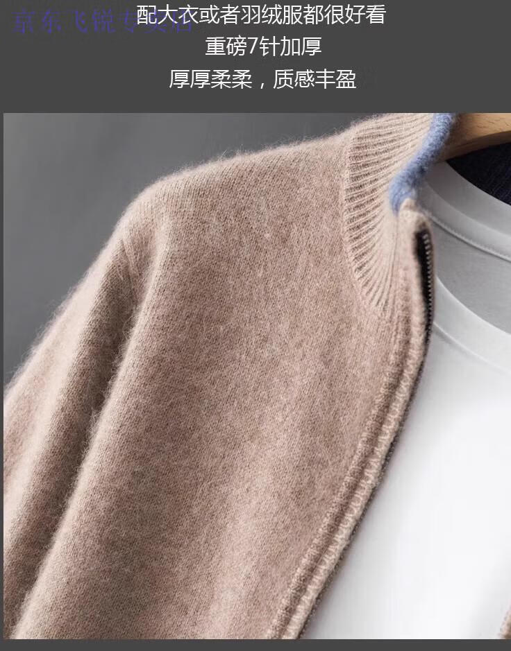 a644dc6b9c464f50.jpg