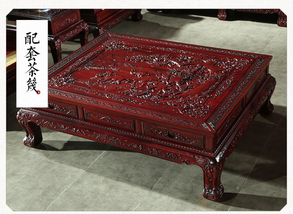 黑铁木豆)沙发 实木沙发现代新中式实木沙发古典客厅组合家具 三人位