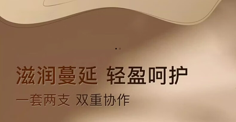 百雀羚护手霜滋润保湿补水防冻防裂绵羊油老牌国货 【芦荟手霜 80g +绵羊油40g】