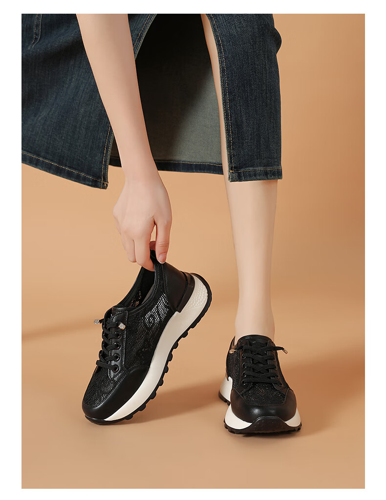 CARDANRO Women's Shoes, New Popular Thick-Soled 5cm Shoes, Mesh Thin Casual Sneakers for Women, Summer Breathable Height-Increasing Shoes for Wome 11