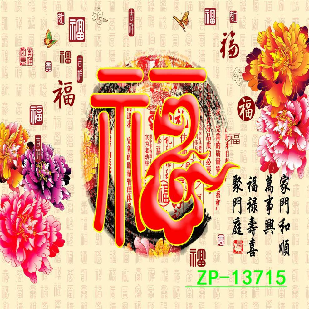 546b12d8-e335-4f96-8c5b-9a9cec4886f3.jpe