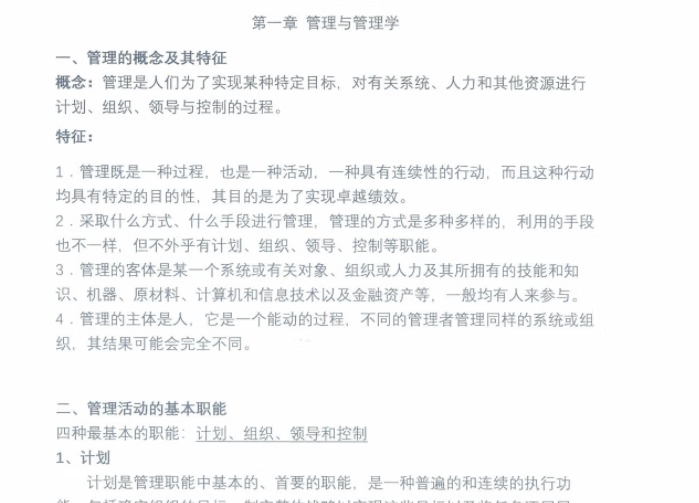 6e24415ef68f7013.png