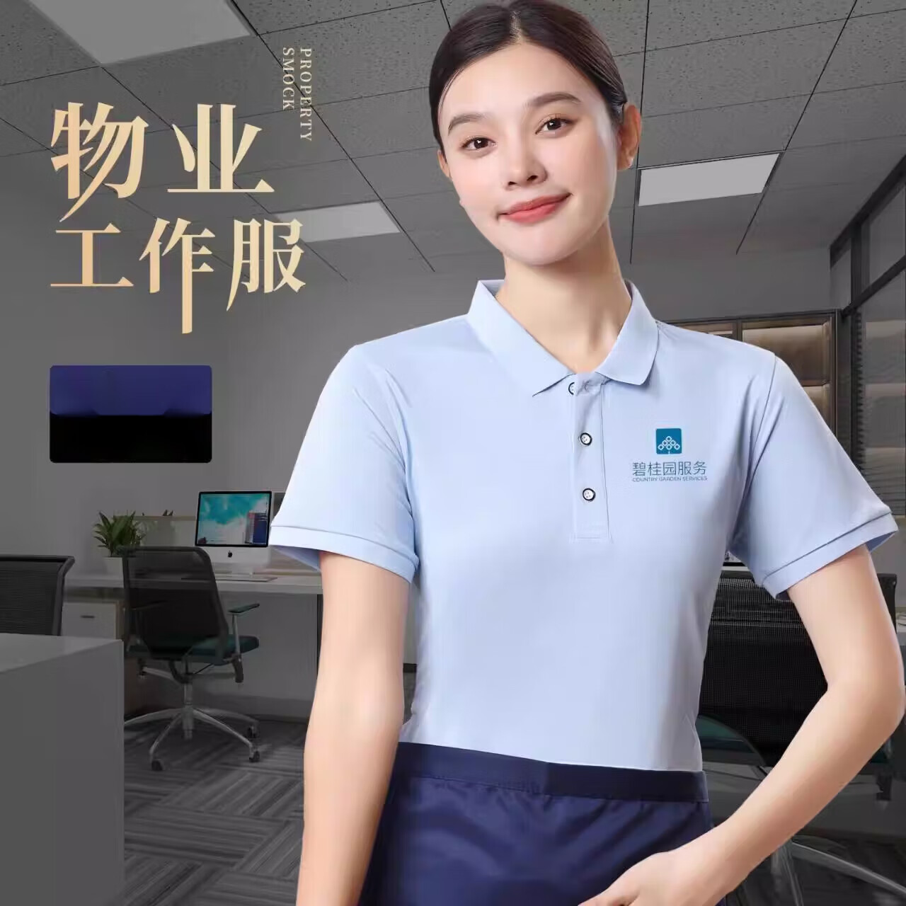 5df3d247790fed8a.jpg