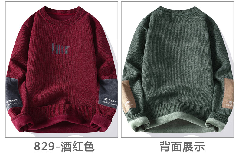 8219ad91d6ff5127.jpg