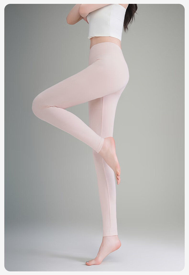 Mianxiang Weilai Modal High-Waist Thermal Leggings Women 2025 New Thin Line Pants Slim Fit Warm Autumn Winter Inner Wear 12