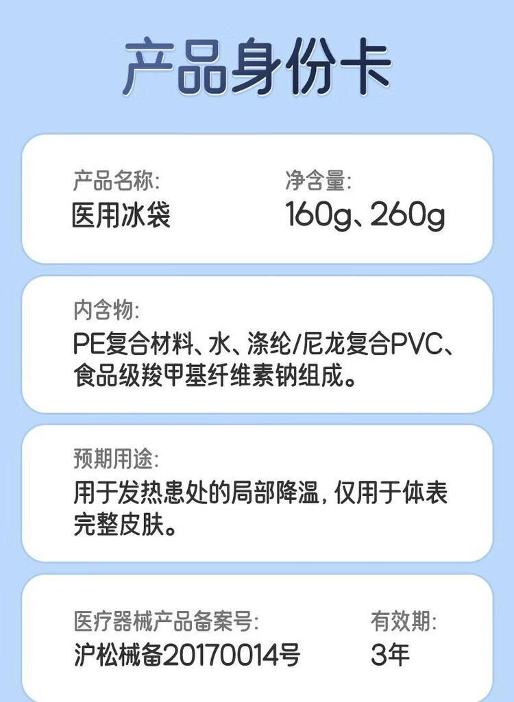 842d9e649292d5b7.jpg