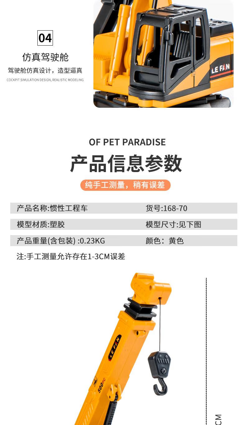 56d235edb2e8520d.jpg
