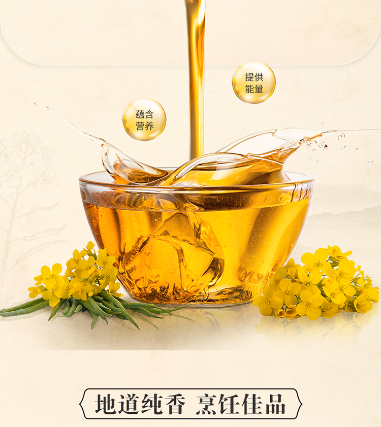 详情图.png