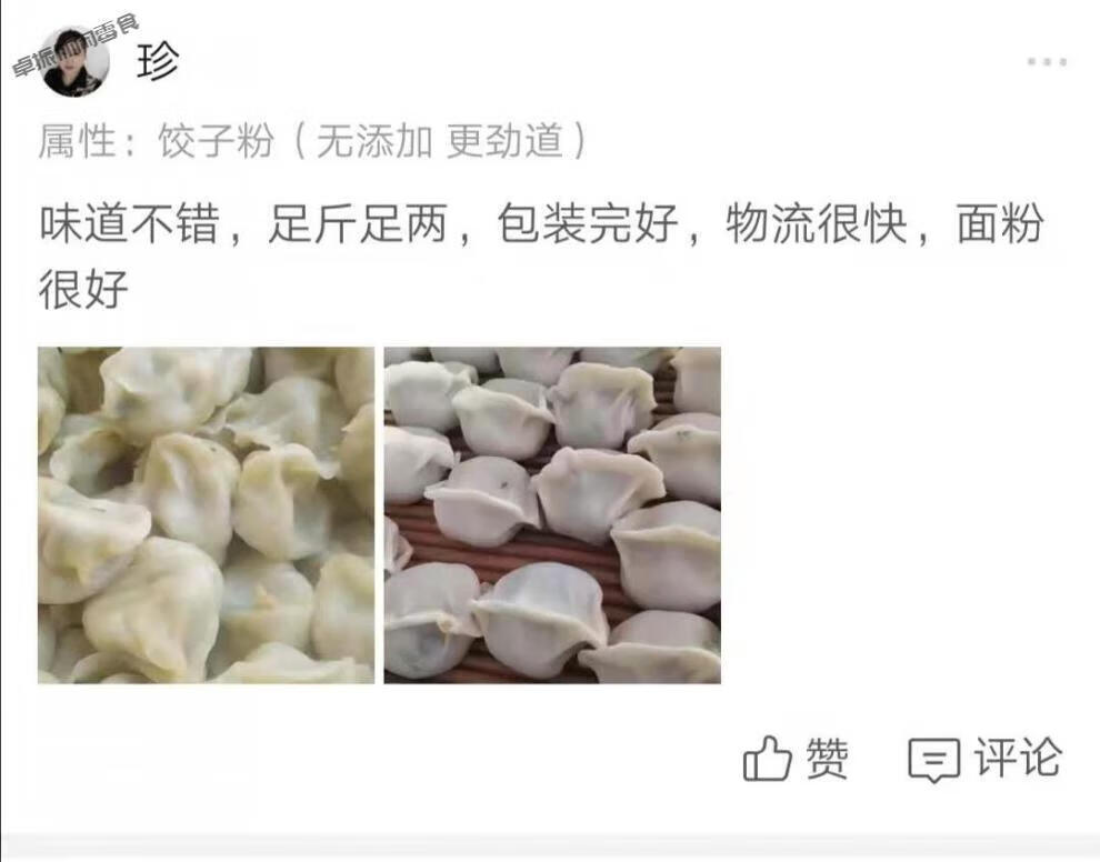 6c8c1f3fe9b95172.jpg