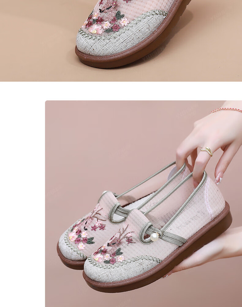 Yidisen [Yilu Shenghua] Summer Breathable Mesh Old Beijing Cloth Shoes Women Embroidered Shoes Gray Size 39 17