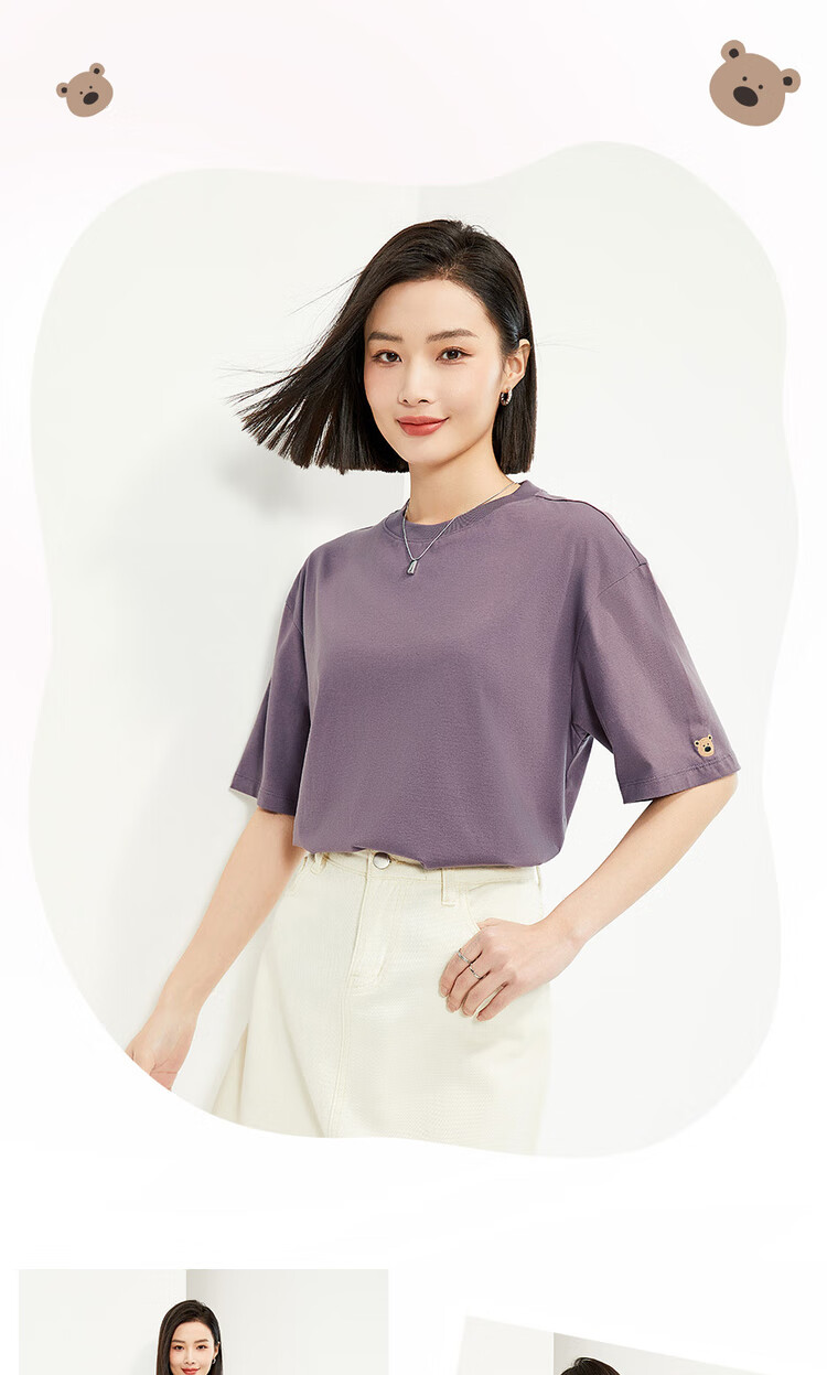 Giordano Women's Short-Sleeve T-Shirt, Pure Cotton with Embroidered Animal Patterns on Sleeves, Loose-Fitting Round Neck Casual Top, Women's Style 05324397 9