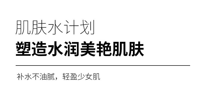 绿力 烟酰胺马来西亚护肤甘油保湿润肤补水粗糙干燥乳液120ml改善皮肤干燥粗糙补水乳液 120ml*3瓶详情图片9