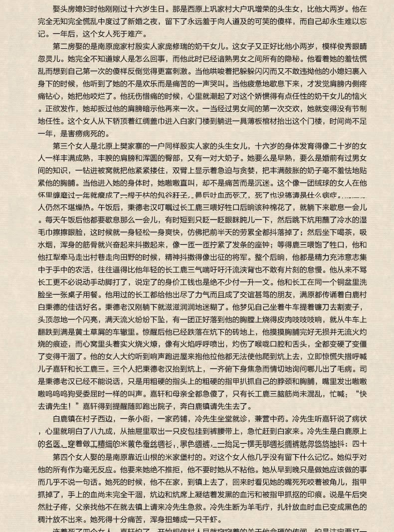 0062d300ae330709.jpg