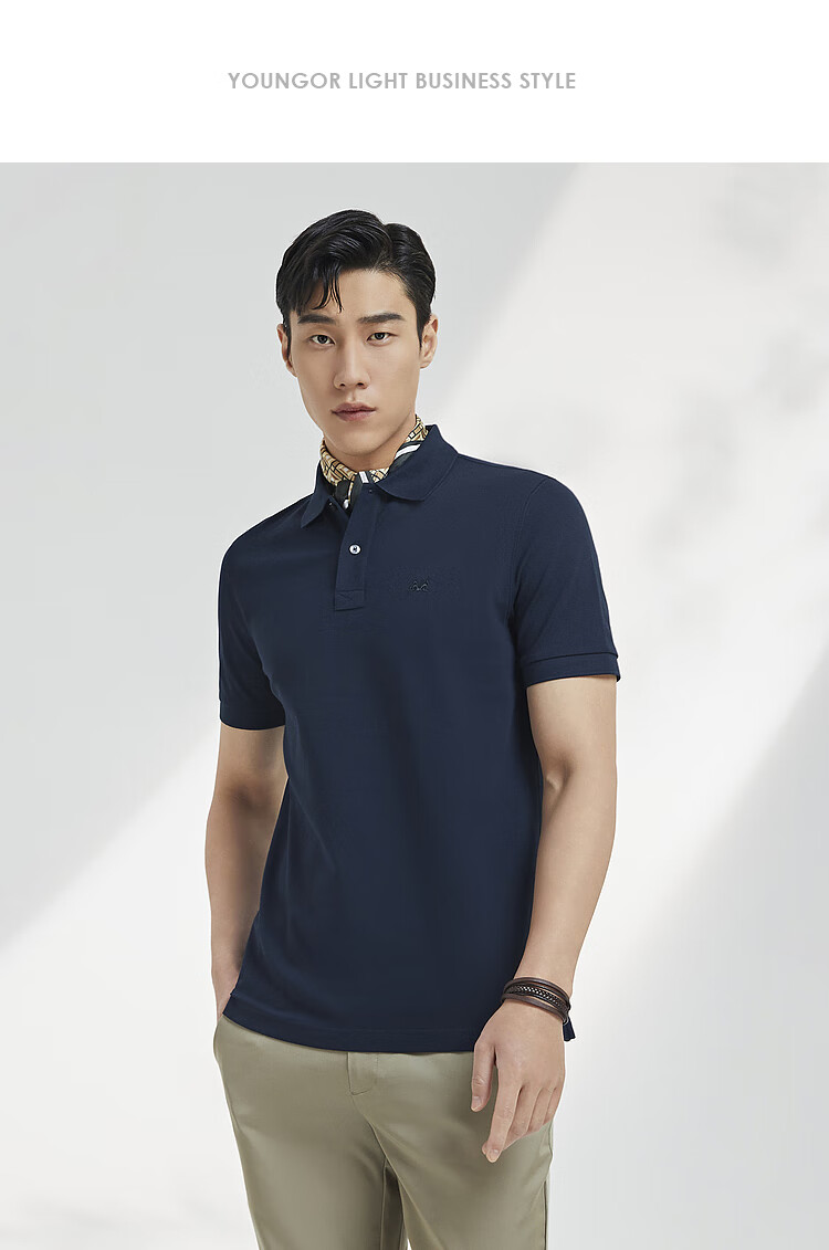 YOUNGOR [Breathable Moisture-Wicking Cotton] Lapel Flat-Backed Shape-Retaining Short-Sleeve POLO Shirt, Dark Green, 2XL 11