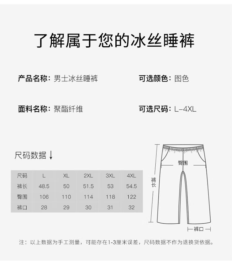 a43223e5a338abc9.jpg