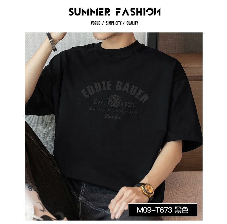 M09-T673上_03.png