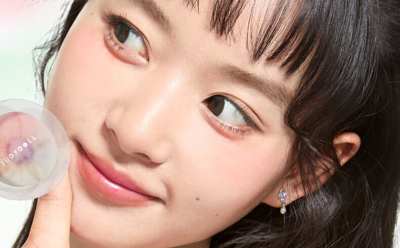 橘朵（Judydoll）渐变腮红 胭脂盘收敛色腮红盘修容高光  生日礼物女【达人专享】 1g #02 蜜桃云