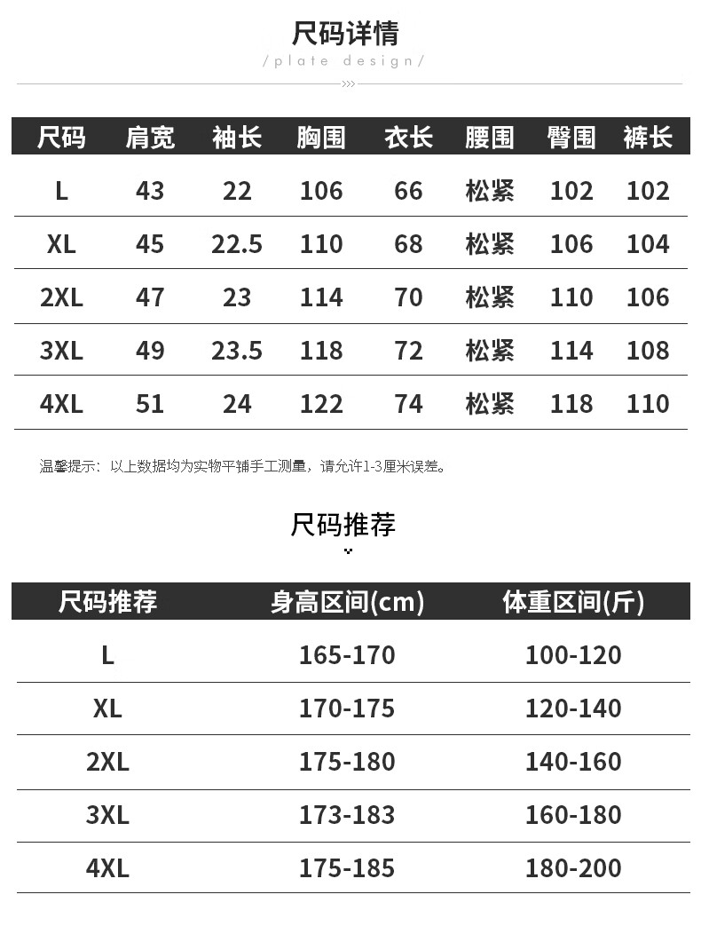 808e784c9e07ed50.jpg