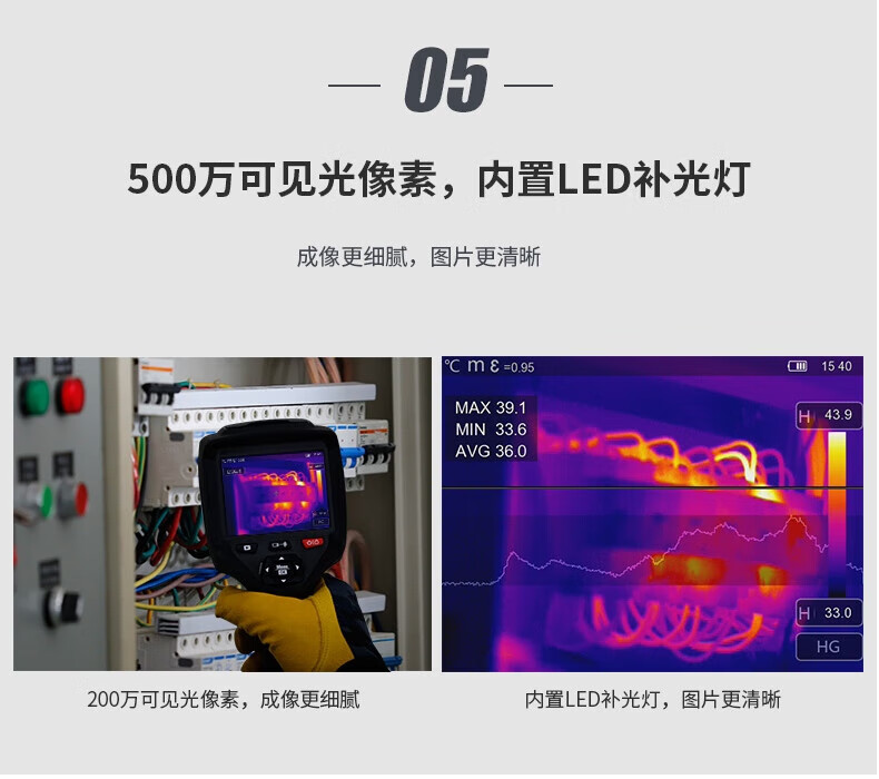4d6e14eb38c35797.jpg