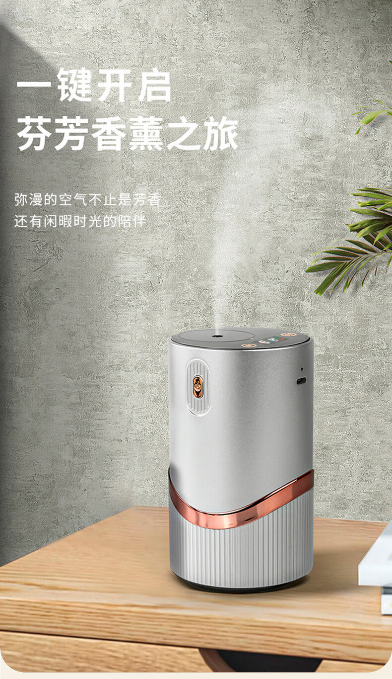 详情图.png
